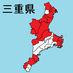 Sticker of Mie map 1