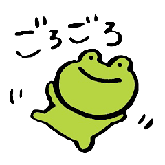 warmly Frog's daily life