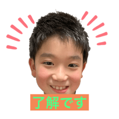 toa yua