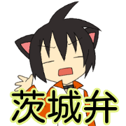 ibaraki dialect cat ear juvenile