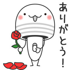 でんまちゃん2 Line スタンプ Line Store