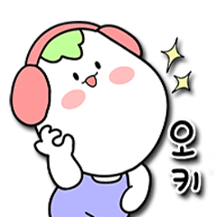 Cute radish emoticon (South Korea Type)