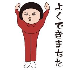 Dasakawa Sticker(Red Jersey Big2)