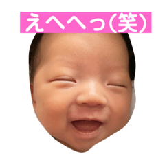 Yuka_20210131025500