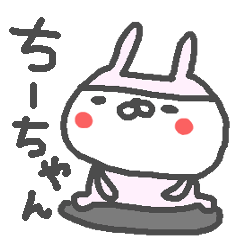 Chi-chan cute rabbit stickers!