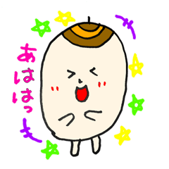 koo of an acorn