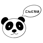 Uu_20210131130212