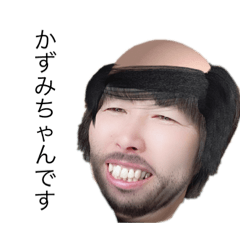 nagisa_20210131134626