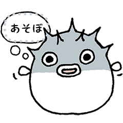 ハリスウホンさんと仲間たちのメッセージ Line スタンプ Line Store ハリスウホンさんと仲間たちのメッセージ Line スタンプ Line Store