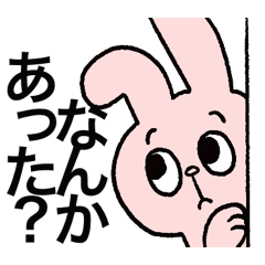 Various expression by happy rabbit,