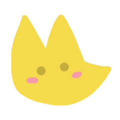 きつね キツネ 狐 かわいい Line スタンプ Line Store きつね キツネ 狐 かわいい Line スタンプ Line Store