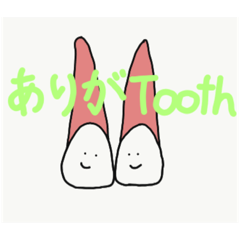 Tooth baby_20210131115149