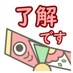 "kijiuma"daily conversation (Hitoyoshi)
