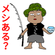 Sticker for Ryuu-kun