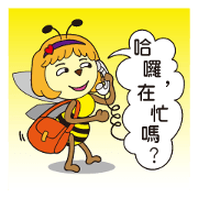 Bee Planet: Emy and Partner's Daily Life