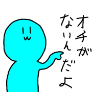 IMAJINpeaple