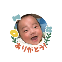 souchan stamp version2
