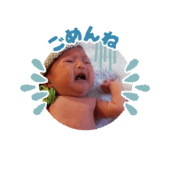 Natsumi_20210131144241