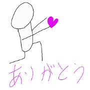 Miscellaneous Stick Figures Man
