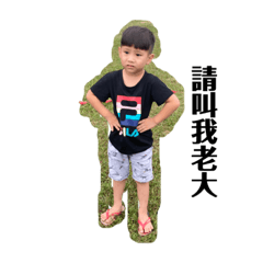 fcj
