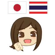 PIANO chan Thai&Japan Comunication8