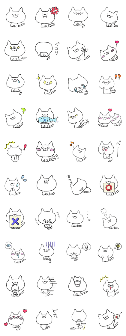 tamachamu