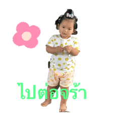 Moonoi_20210130161530
