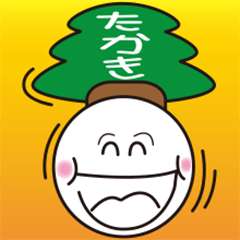 Takaki's Sticker.