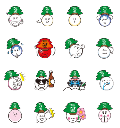 Takaki's Sticker.