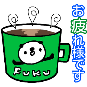 "FUKU" only name sticker