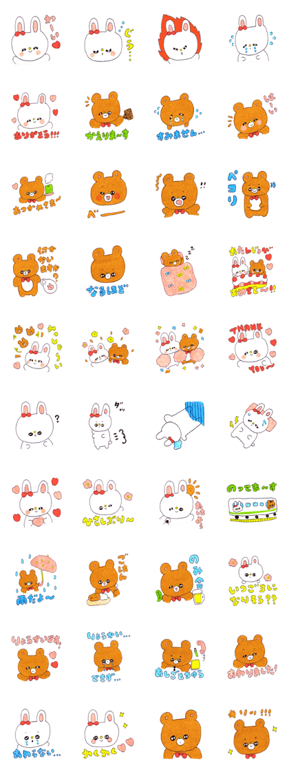 bear and rabbit life