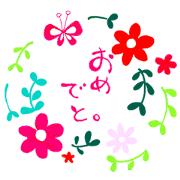 A lovely sticker for women