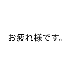 便利ツール プログラミングなしでゲームが作れちゃう ティラノビルダー とは 始め方 It