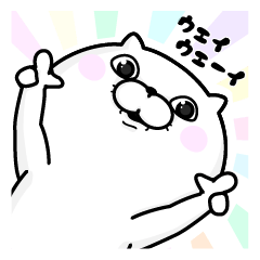 ぬこ100 17 Line スタンプ Line Store