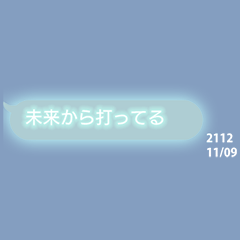 Prank Sticker2 (japannese)