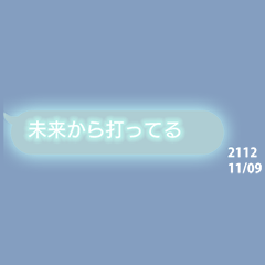 ドッキリスタンプ第2弾