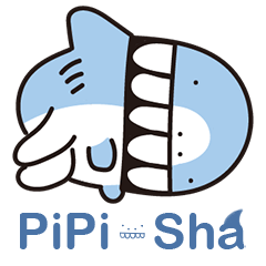 皮皮鯊 PiPi-Shark（第一彈）
