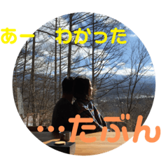 konatsu_20210131155415