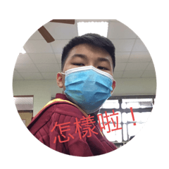昱棋～