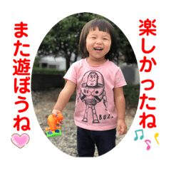 CHIHARU_20210131161139