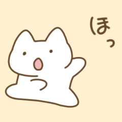 Smile Cat Sticker by Saichi