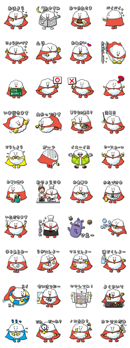 Shinjuku-Awawa-Creators'Stickers