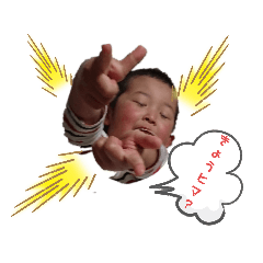 mizuki_20210131170425