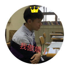 王昱棋