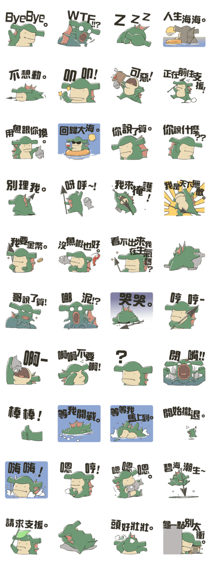 Cresht Strike of Kings life