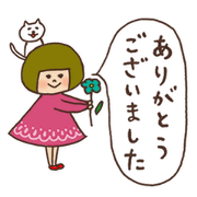 Okappa Hanachan7