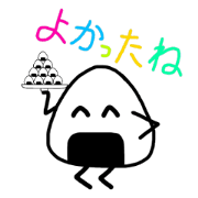 onigirikunsticker 2