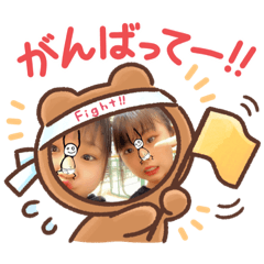 kaho.nanaha_20210131173517