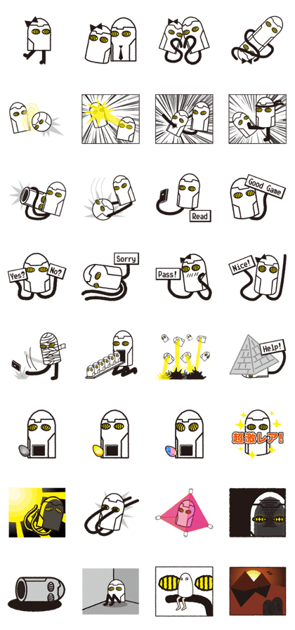 Machine Medjed 2