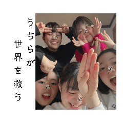 hana_20210131174829